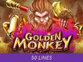 โกลด์เด้นมังกี้ thumbnail