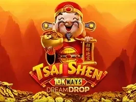 ไช่ เซิน 10K วิธี thumbnail